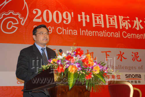 李葉青：面對金融危機水泥行業(yè)的戰(zhàn)略選擇