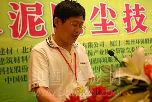 姚欽：還地球一片清潔藍天